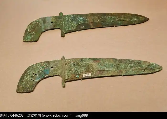 商朝殷墟妇好墓青铜戈