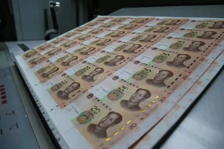 新版人民币来啦!原来是这样印出来的