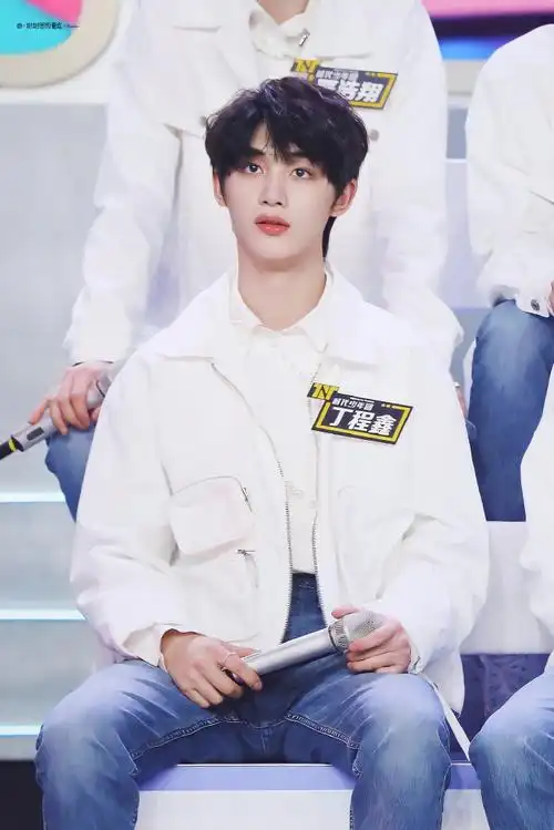 丁程鑫快乐大本营##丁程鑫 monster