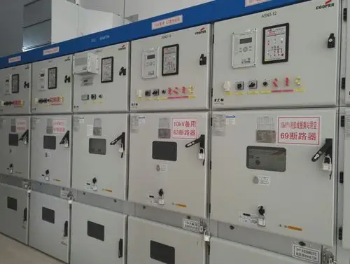 10kv配电柜标识牌完成50%