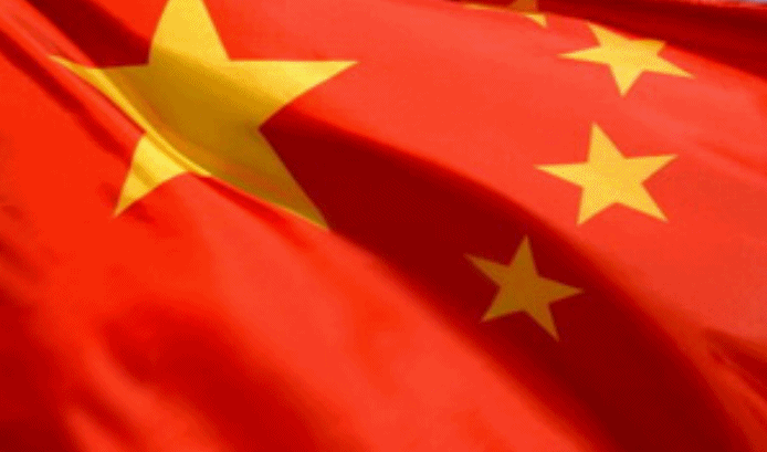 694_409gif 动态图 动图