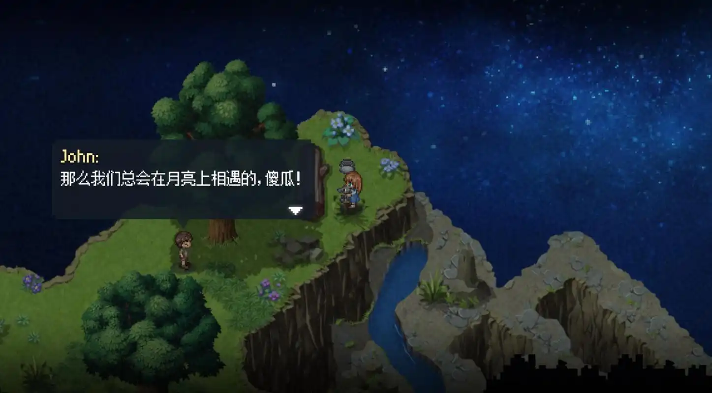 去月球如果人生可以重来为什么是一个美妙的陷阱