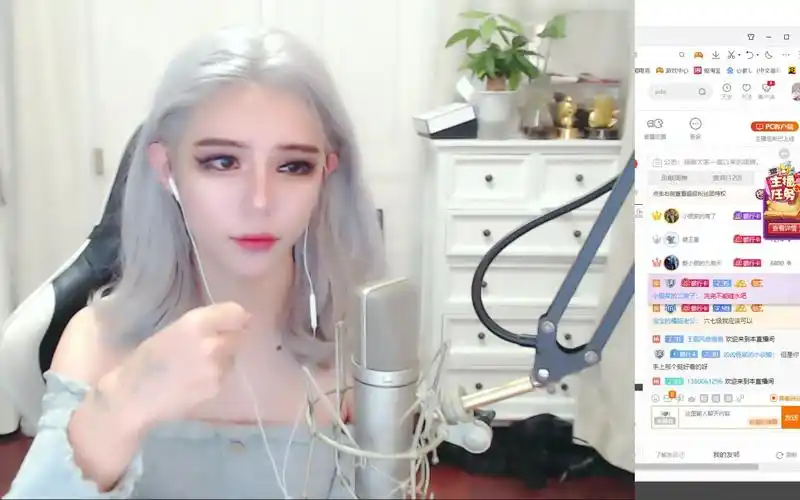 2020712女装大佬斗鱼直播录屏女装大佬小银酱像混血一般美男孩子太美