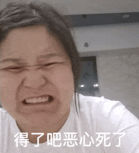 让我看看,可爱沙雕表情包谁不想要?