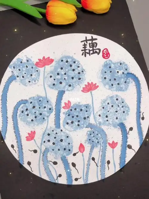 创意泡泡画