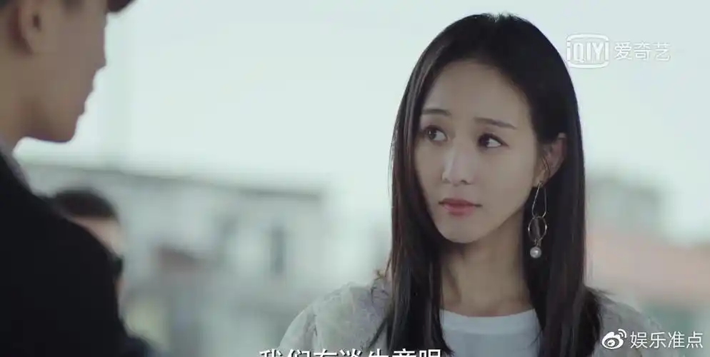 不说再见穆青黎若笙上演苦肉计制造了三处矛盾但一处最意外