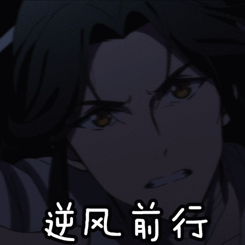 天官赐福动画##天官赐福