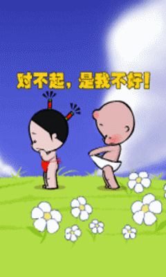 【流云出品】i60/i60s专属 小破孩动态壁纸~~!%漂亮%可爱~!