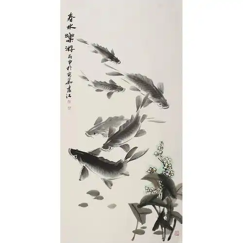 纯手绘四尺条幅办公室装饰写意花鸟荔枝九鱼图名人国画书画字画