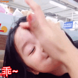 我对你的疼爱已经到了尽头熊本熊怼人表情包熊本熊卡通表情