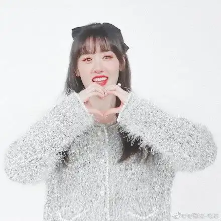 袁冰妍点赞比心图合集--心意已收到,都会加油哦yby