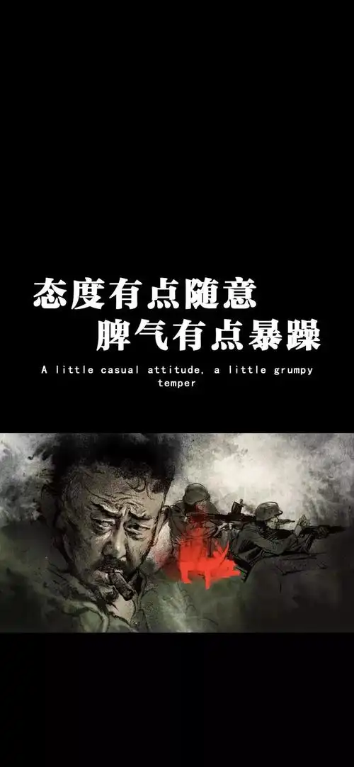 抖音带字手机壁纸高清_抖音手机锁屏壁纸推荐