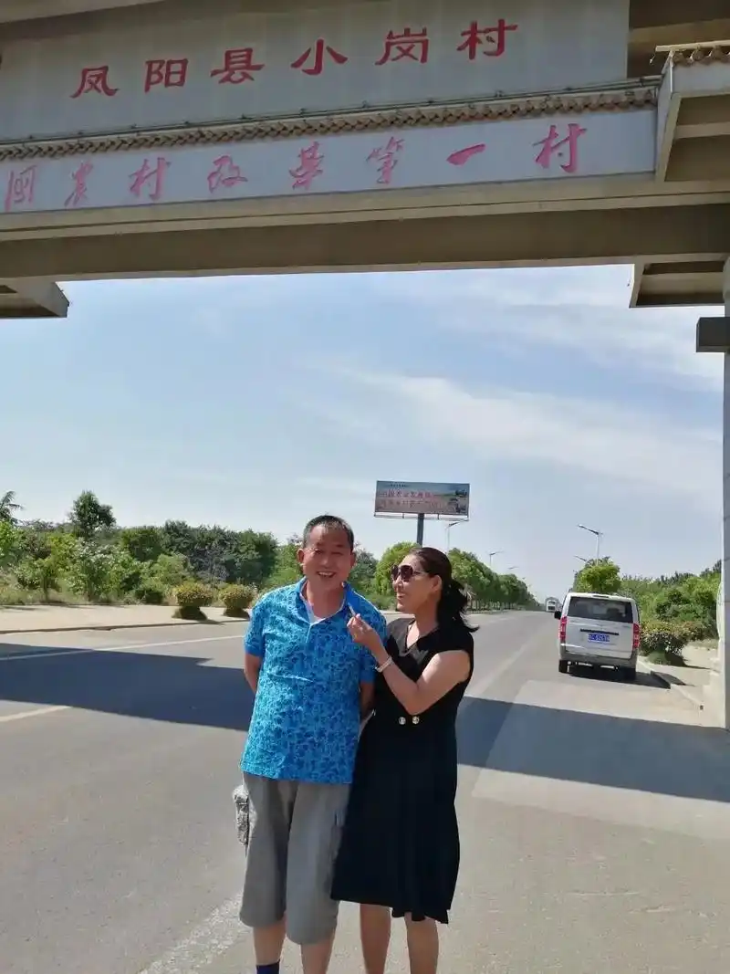 每一张照片都是满满的回忆和足迹 #愿天下父母健康长寿永远幸 - 抖音