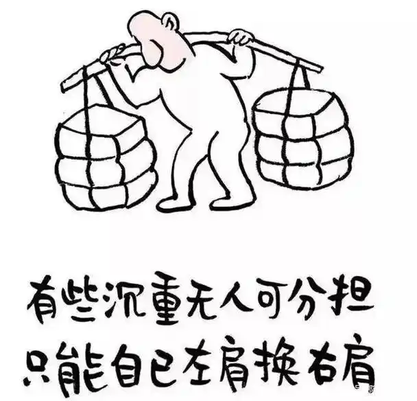 努力做好一片火锅毛肚.在这个社会,努力生活的人,谁不是在拼命 - 抖音