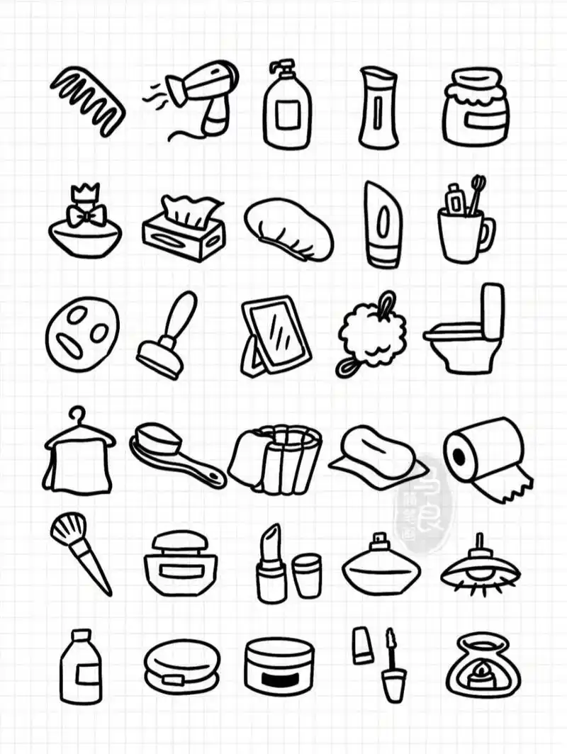 简笔画|生活用品日常物品手帐素材手绘元素 零基础绘画|简笔画教程