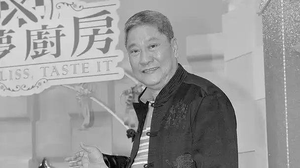 台媒披露:《爱你一万年》演唱者万沙浪离世|万沙浪_新浪财经_新浪网