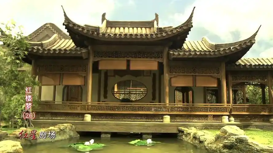 《红楼梦》大观园·潇湘馆·建筑布局总览 - 知乎