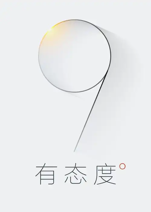 简约现代极简海报