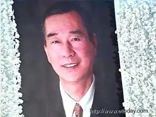 组图陈启礼告别式举行政治人物黑帮都露脸2