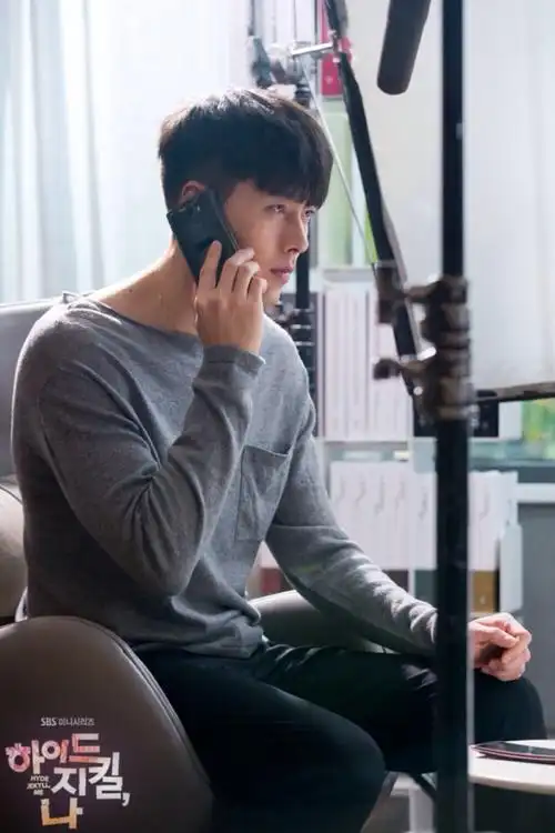 玄彬海德哲基尔与我剧照