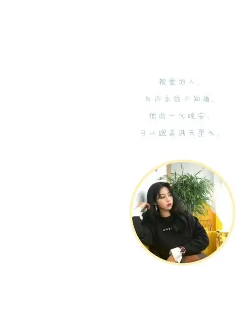 转载标明出处可以?可以定制 文字评论就好. 喜欢关注谢谢您了.