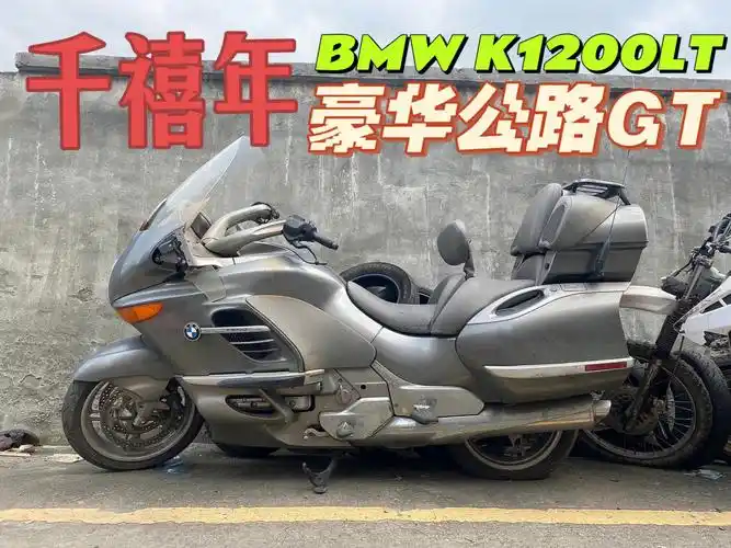 千禧年宝马对流线型摩托车的探索