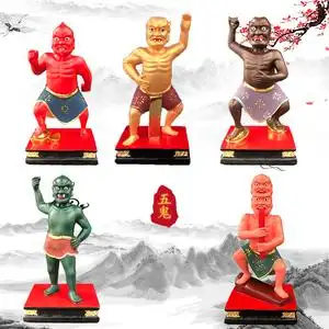 9212寸五鬼神像五鬼运财像生财神像067575猛鬼街弗莱迪vs人偶neca