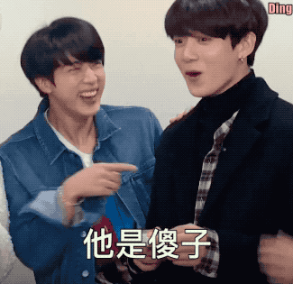 防弹少年团bts表情包