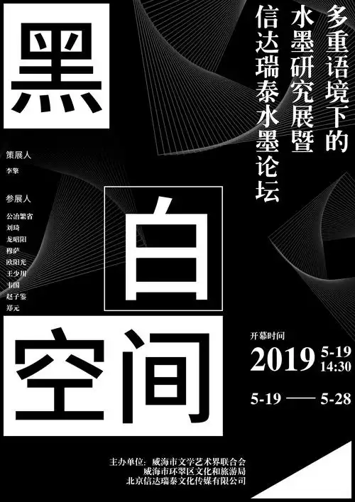 3508_4961竖版 竖屏