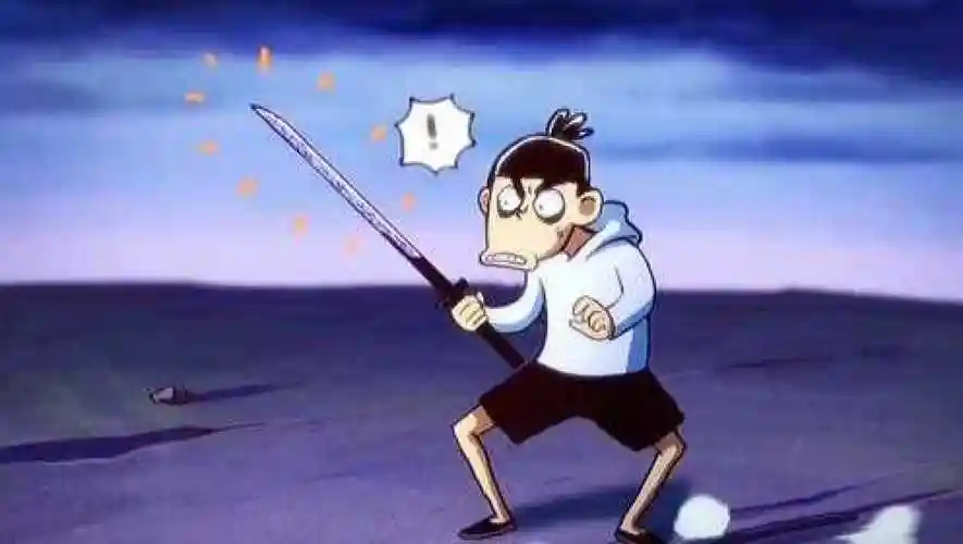 伍六七第一次拿魔刀千刃好帅啊不过怎么刀都拿不稳到底是没上大号