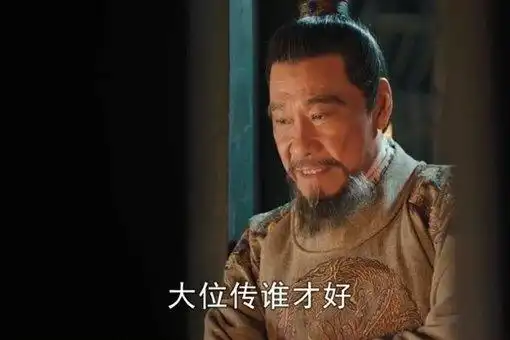 大明风华杨士奇是谁