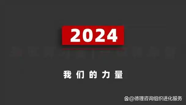 中年男士健康管理——生活工作双丰收