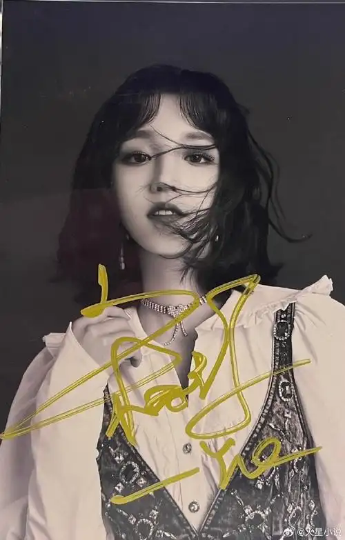 gidle英文首专##宋雨琦元气甜豆##宋雨琦未来可期