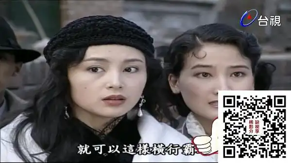 百度云盘台湾1996今生今世马景涛周海媚陈红孙兴39集全mp4每集约1g