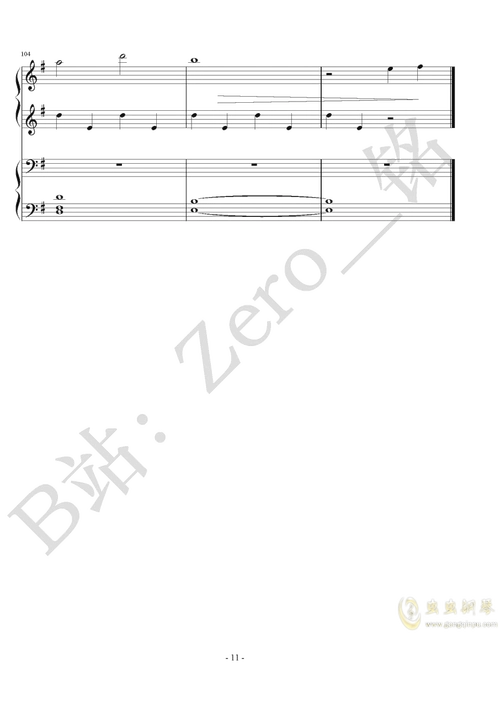 you - approaching nirvana吉他谱 - 虫虫吉他谱免费下载 - 虫虫吉他