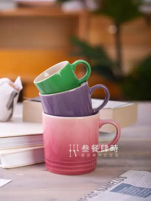 双十一杯子买两件立减120