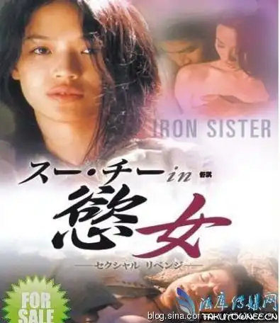 舒淇一直想删又删不掉的照片舒淇早年为什么会拍三级的电影