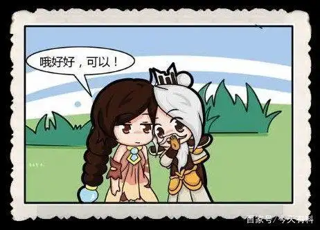 妲己作弄姜子牙让他钓不到鱼,结果姜子牙打起了大乔的坏主意