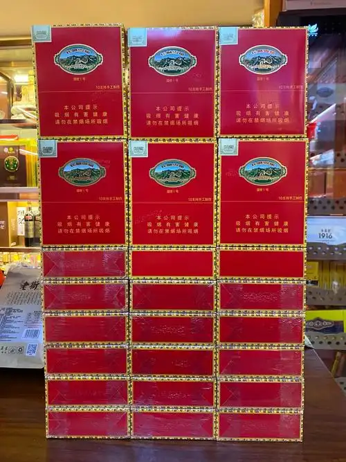 国产雪茄销量冠军,长城盛世5号.非常吃养护的一款雪茄,全部拆 - 抖音