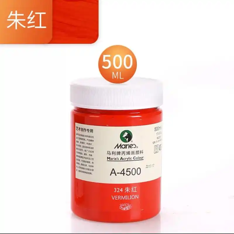 马利牌丙烯颜料,色彩饱满,易上色,不易脱落.500 - 抖音