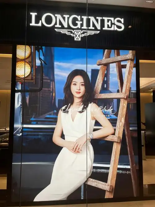 赵丽颖  in   longines  -  julien fournie  spring 2021 couture