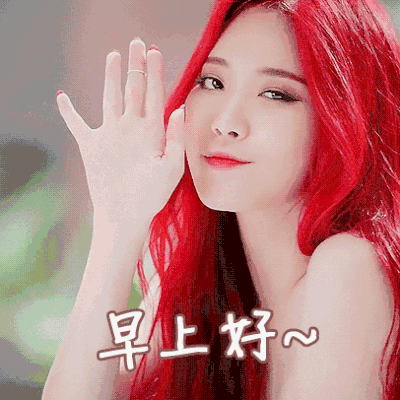 分享至 用微信扫码二维码 分享至好友和朋友圈 特别声明:以上内容(如