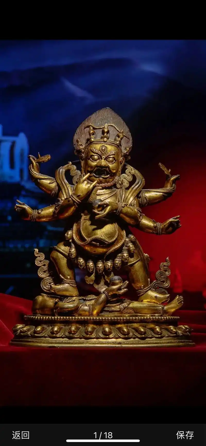 六臂玛哈嘎拉.名称:清代乾隆宫廷风格巨版铜鎏金六臂玛哈嘎拉  - 抖音