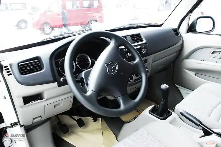 图片说明:长安金牛星内饰