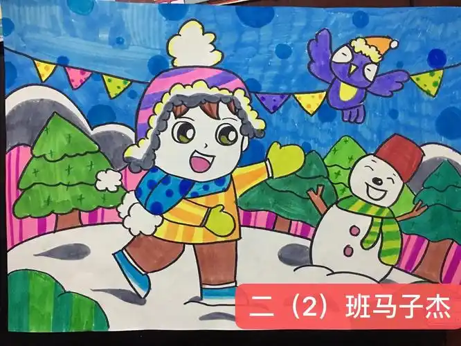 心灵是一棵会开花的树——泗洪育才实验学校小学部二年级儿童画集锦