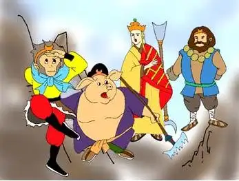 画唐僧师徒四人取经的手抄报 爱的手抄报