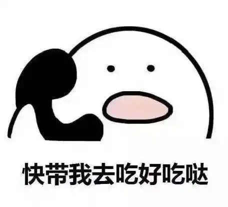 这个地方景美东西又好吃!深圳出发高铁3h直达!五一计划刚刚好!