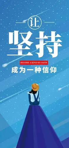 微信正能量满满的金典阳光句子 最霸气的正能量个性说说