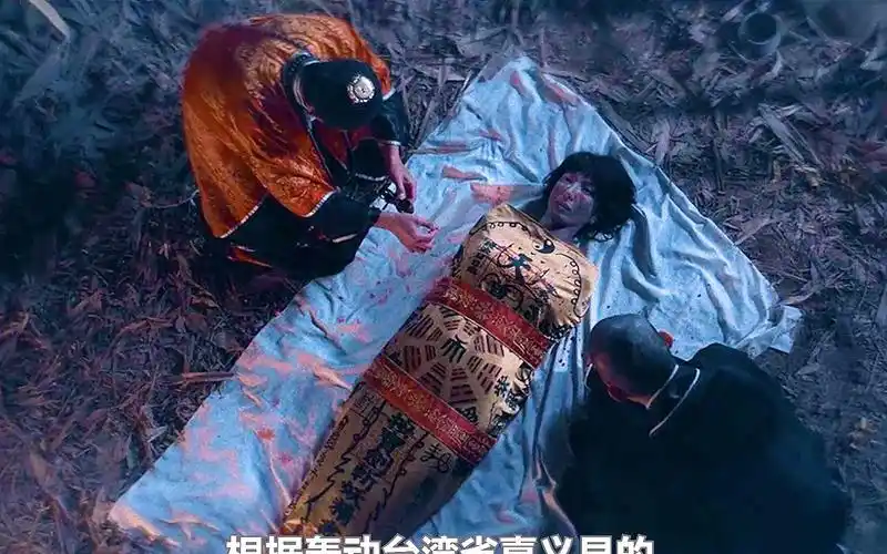 女孩被母亲砍下头颅,封印在井底,真实事件改编《民雄鬼屋》!