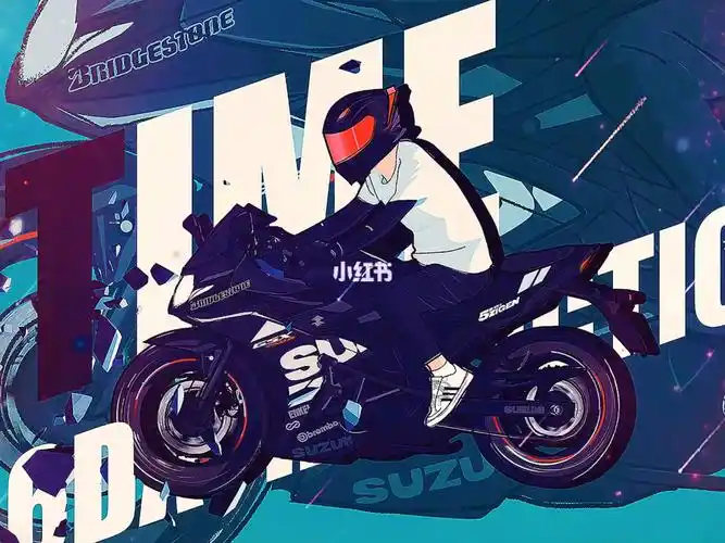 机车绘画gsx250插画